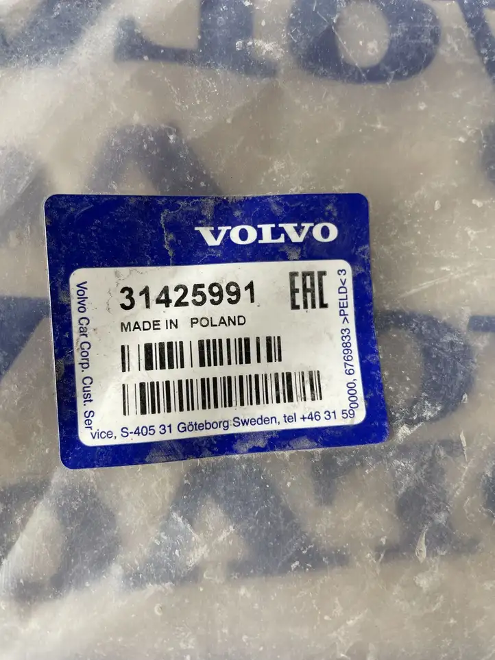 Volvo XC40 (2017 - ) 31425991 Уплотнитель передней двери — фото 2