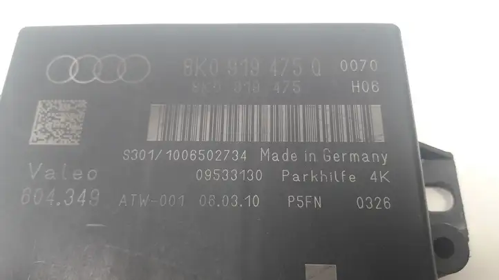 Audi A4 S4 B8 8K (2007 - 2011) 8K0919475Q Блок управления парктрониками — фото 4