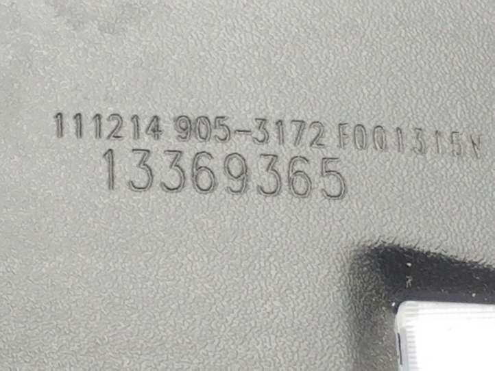 Opel Mokka (2012 - 2016)  13369365 Зеркало заднего вида (в салоне)