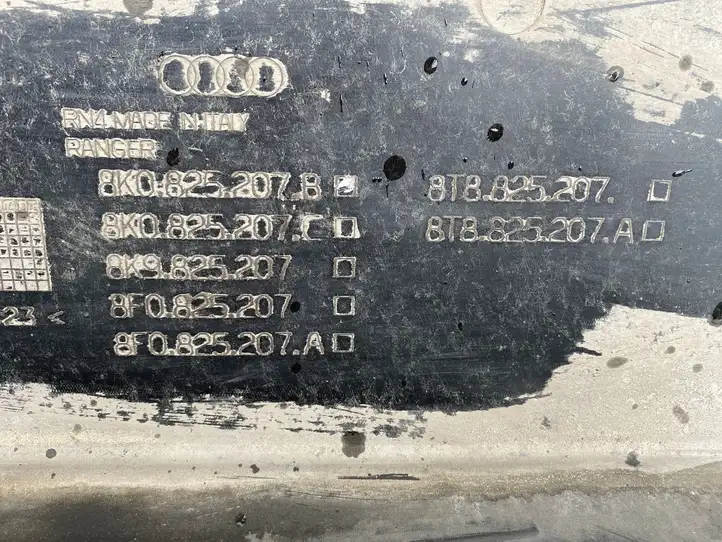 Audi S5 8T (2007 - 2011) 8K0825207B Защита днища — фото 3