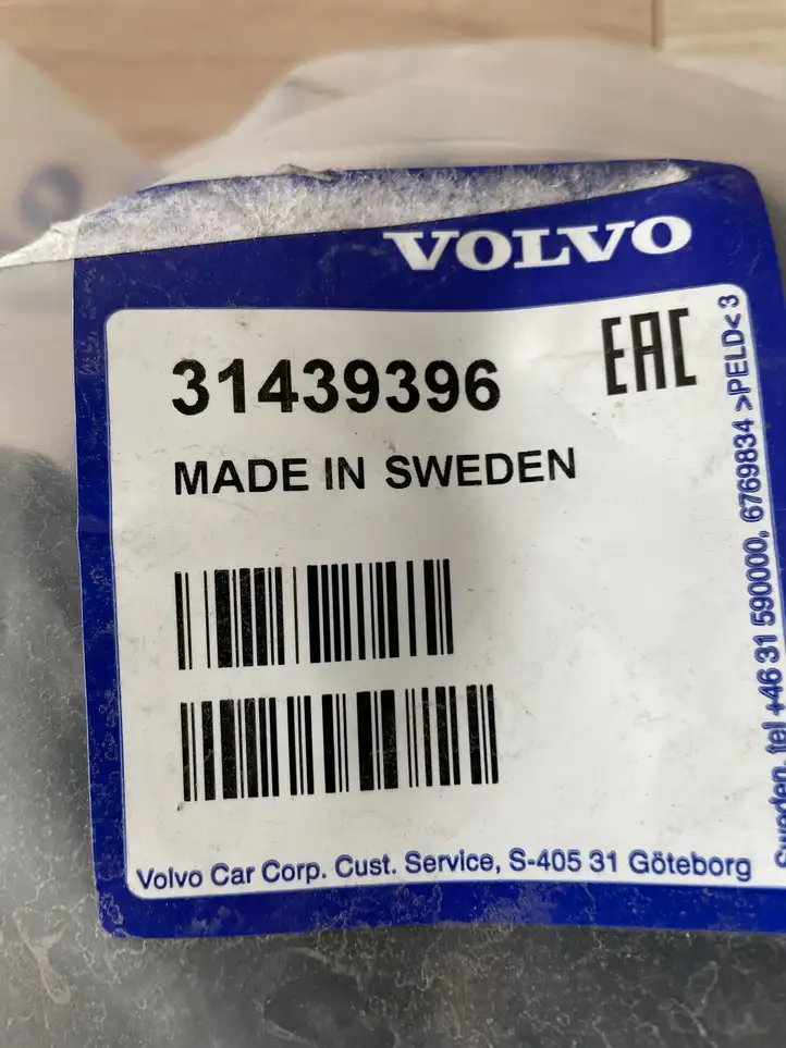 Volvo XC90 (2014 - 2019) 31439396 Абсорбер заднего бампера — фото 2