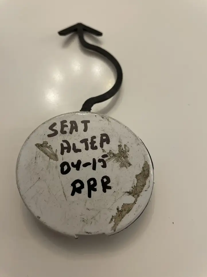 Seat Altea (2004 - 2009) 1P0807928 Заглушка буксировочной петли бампера — фото 1