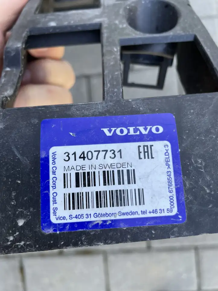 Volvo XC90 (2014 - 2019) 31407731 Кронштейн заднего бампера — фото 3