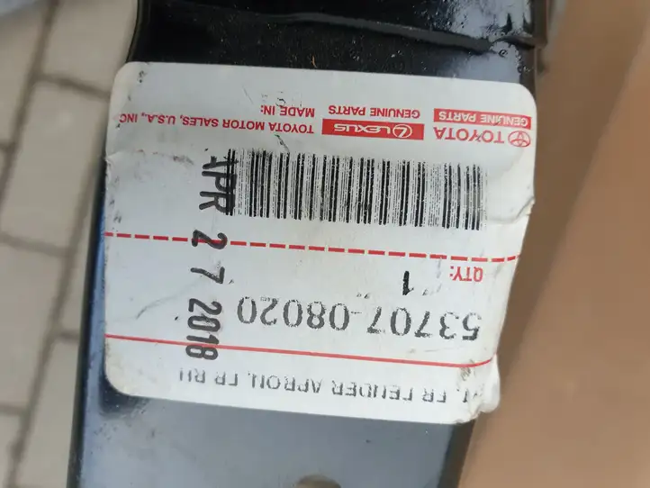 Toyota Sienna XL30 III (2011 - 2020) 5370708020 Накладка крыла — фото 2