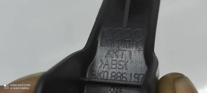 Audi A4 S4 B8 8K (2007 - 2011) 8K0886197 Прочие детали салона — фото 3