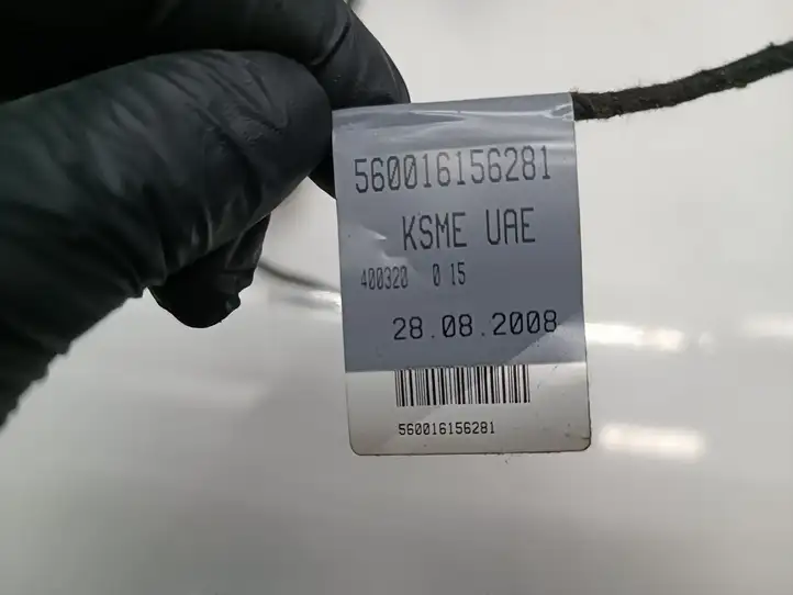 Audi A4 S4 B8 8K (2007 - 2011) 8K0971035 Прочая электропроводка — фото 2