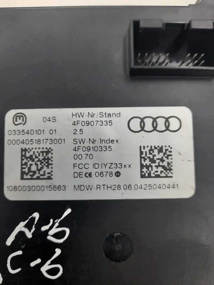 Audi A6 S6 C6 4F (2004 - 2008) 4F0907335 Блок бесключевого доступа — фото 2