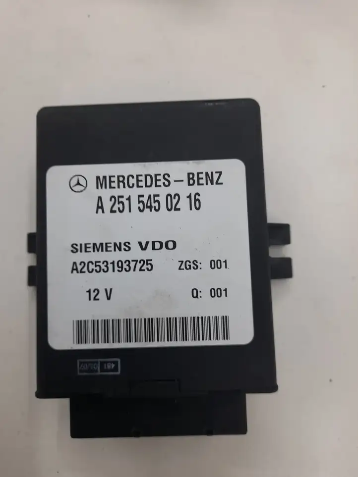 Mercedes-Benz E W211 (2002 - 2009) A2515450216 Блок управления подвеской — фото 1
