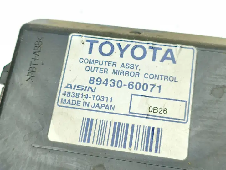 Toyota Land Cruiser (J200) (2008 - ) 8943060071 Блок управления зеркалами — фото 3