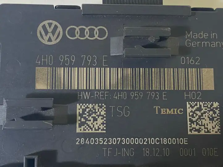 Volkswagen Touareg II (2010 - 2018) 4H0959793E Блок управления дверью — фото 3