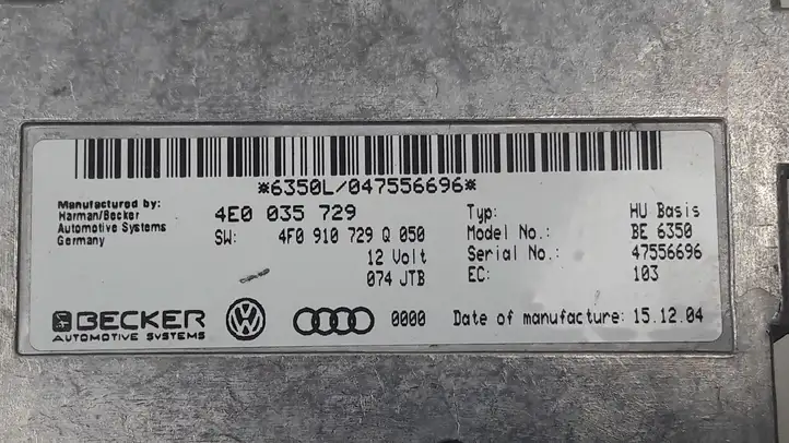 Audi A6 S6 C6 4F (2004 - 2008) 4E0035729 Контроллер мультимедийной системы — фото 6
