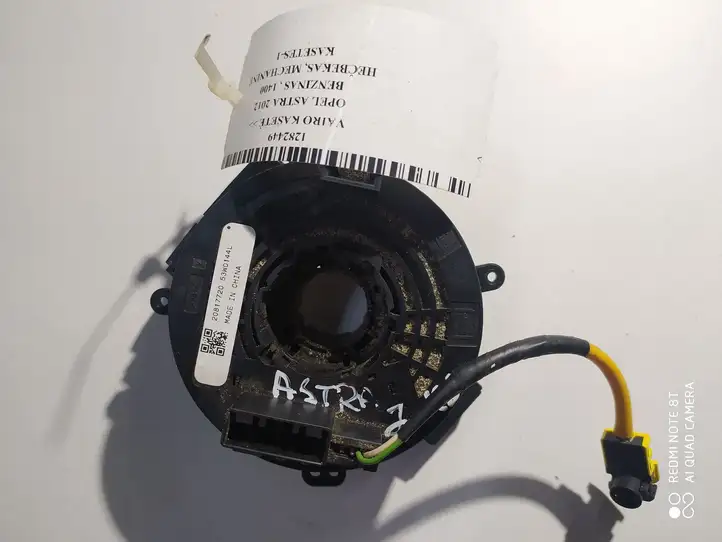 Opel Astra J (2009 - 2012) 13579487 Контактное кольцо SRS — фото 1