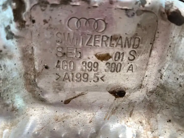 Audi A6 C7 (2011 - 2014) 4G0399300A Прочие детали моторного отсека — фото 3