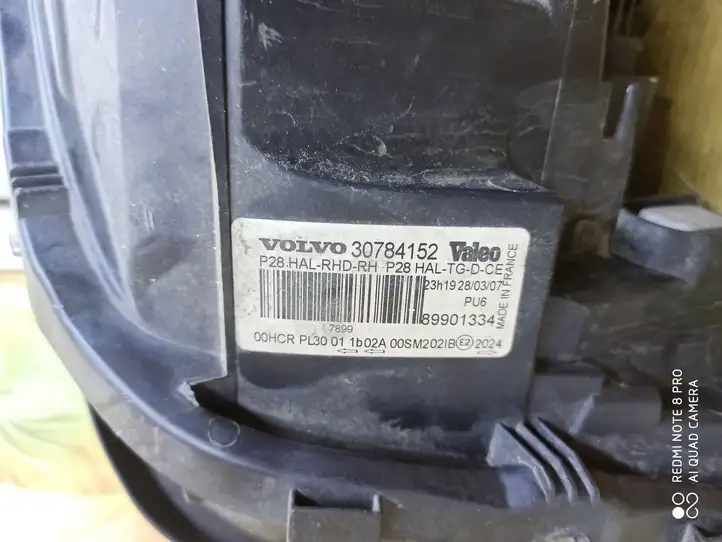 Volvo XC90 (2002 - 2006) 30784152 Передняя фара — фото 4
