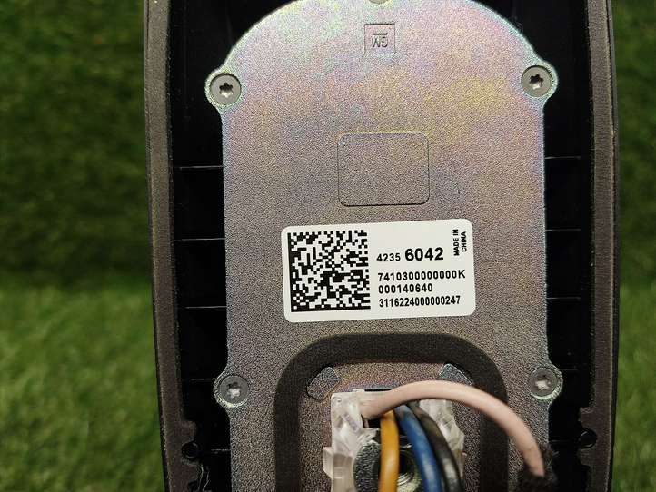 Buick Encore I (2012 - 2019)  42356042 Антенна (антенна GPS)