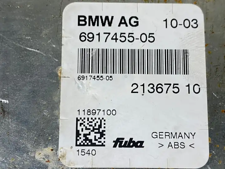 BMW 6 E63 E64 (2002 - 2010) 6917455 Усилитель антенны — фото 2