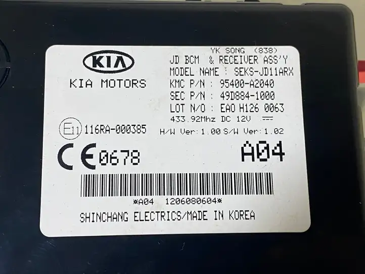 Kia Ceed (2012 - 2015) 95400A2040 Блок иммобилайзера — фото 4