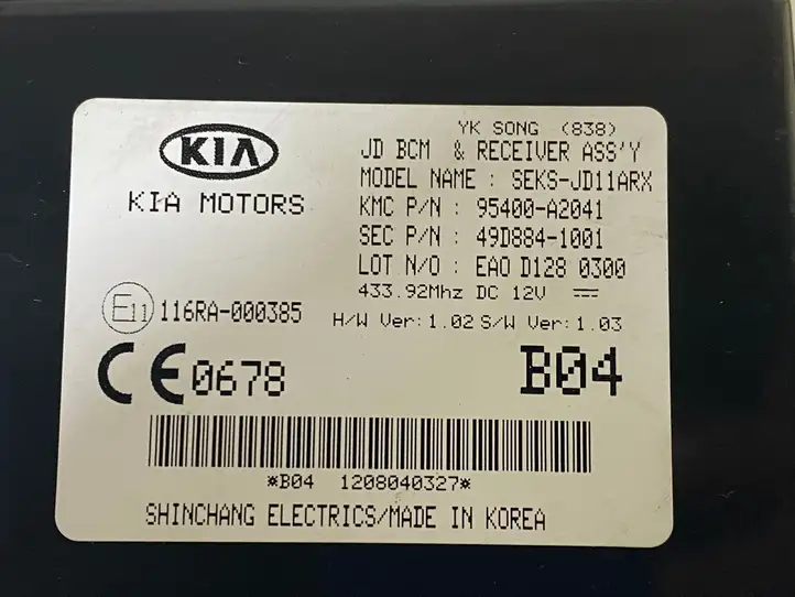 Kia Ceed (2012 - 2015) 95400A2041 Блок иммобилайзера — фото 3