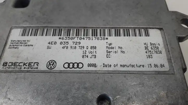Audi A6 S6 C6 4F (2004 - 2008) 4E0035729 Контроллер мультимедийной системы — фото 2