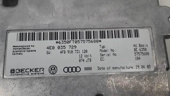 Audi A6 S6 C6 4F (2004 - 2008) 4E0035729 Контроллер мультимедийной системы — фото 6
