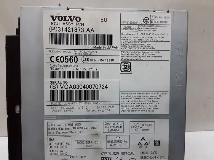 (2012 - 2016) P31421873AA Магнитола / мультимедийная система — фото 2