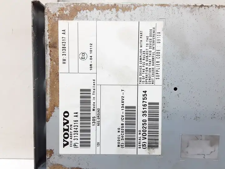 Volvo V70 (2013 - 2016) P31384316 Усилитель звука — фото 3