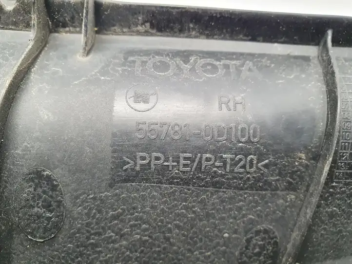 Toyota Yaris (2005 - 2009) 557810D100 Жабо стеклоочистителей — фото 3