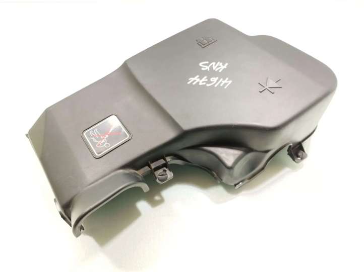 Citroen C5 (2008 - 2017)  9659032080 Крышка ящика предохранителей