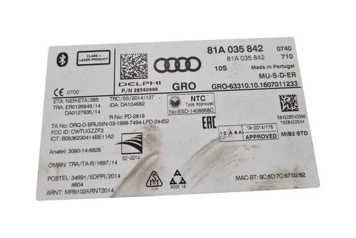 Audi A3/S3 8V (2012 - 2016) 81A035842 CD/DVD чейнджер — фото 2