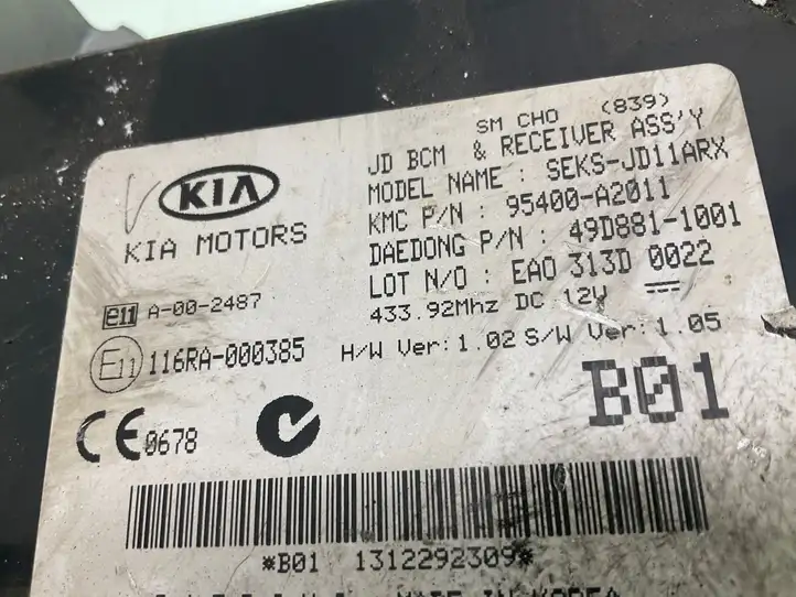 Kia Ceed (2012 - 2015) 95400A2011 Модуль управления BSM — фото 2
