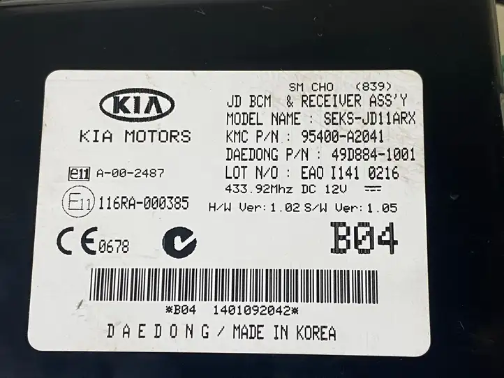 Kia Ceed (2012 - 2015) 95400A2041 Блок иммобилайзера — фото 4