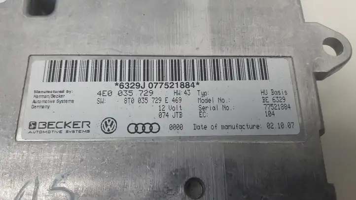 Audi A5 8T 8F (2007 - 2011) 4E0035729 Контроллер мультимедийной системы — фото 5