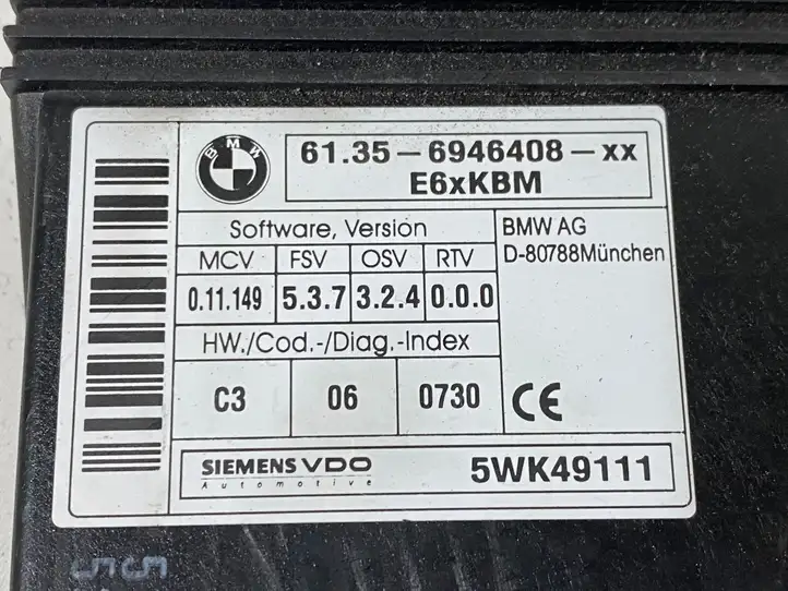 BMW 6 E63 E64 (2002 - 2010) 6946408 Модуль комфорта — фото 4