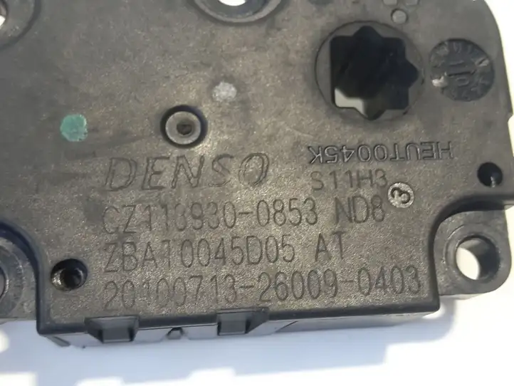 Audi A8 S8 D4 4H (2010 - 2014) HEUT0045K Двигатель задвижки потока воздуха — фото 3