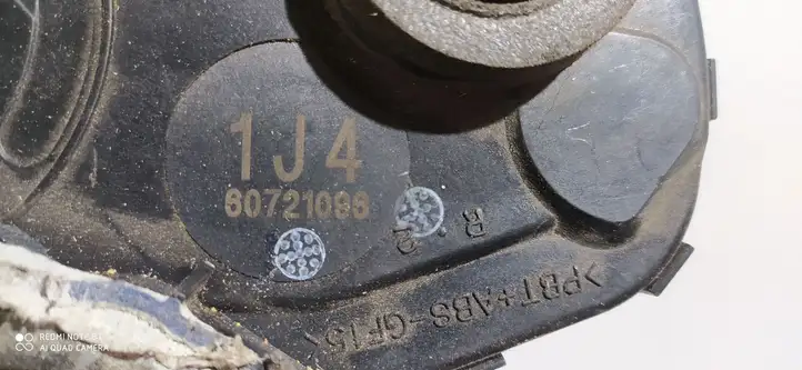 Toyota RAV 4 (XA30) (2006 - 2016) 60721096 Замок крышки багажника — фото 3