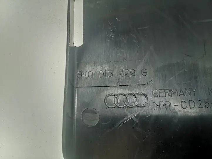 Audi A4 S4 B8 8K (2007 - 2011) 8K0916429G Крышка ящика аккумулятора — фото 3