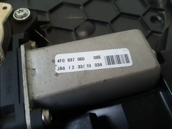 Audi A8 S8 D4 4H (2010 - 2014) 4F0837060 Прочая отделка передней двери — фото 3