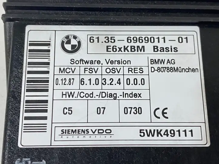 BMW 5 E60 E61 (2004 - 2010) 6969011 Модуль комфорта — фото 4