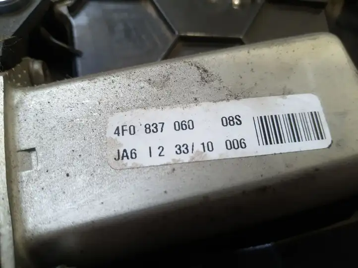 Audi A8 S8 D4 4H (2010 - 2014) 4F0837060 Прочая отделка задней двери — фото 2
