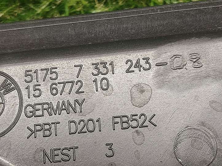BMW 3 F30 F35 F31 (2012 - 2018)  7331243 Другая деталь отсека двигателя