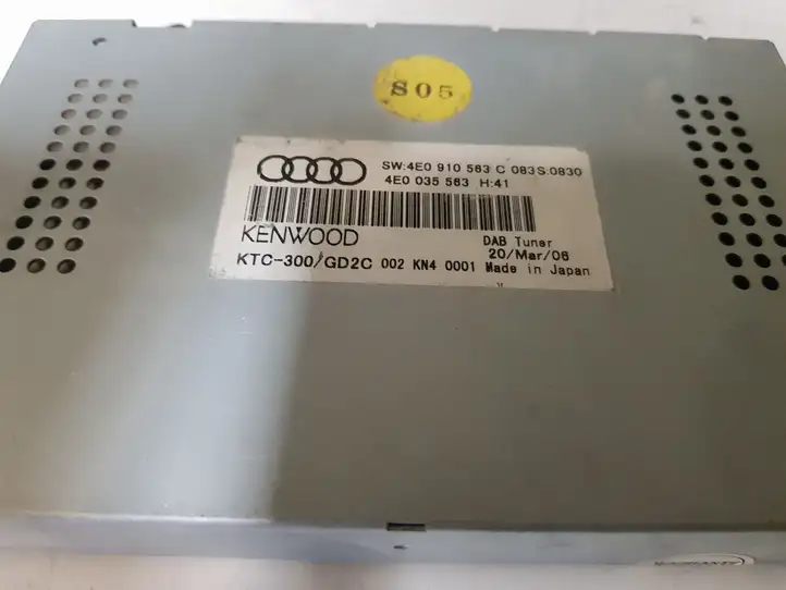 Audi A6 S6 C6 4F (2008 - 2011) 4E0910563C Усилитель звука — фото 2