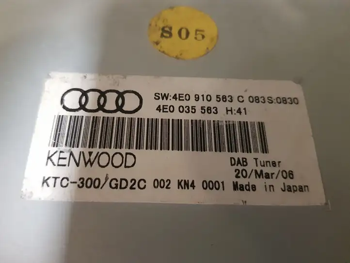 Audi A6 S6 C6 4F (2008 - 2011) 4E0910563C Усилитель звука — фото 3