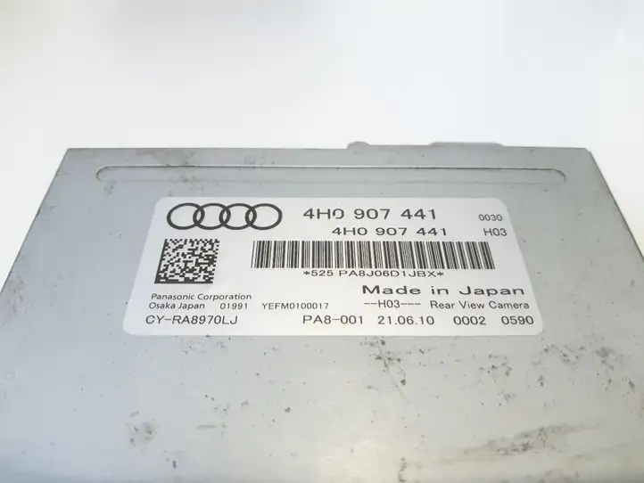 Audi A8 S8 D4 4H (2010 - 2014) 4H0907441 Прочие блоки управления — фото 3