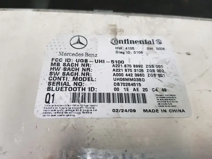 Mercedes-Benz S W221 (2005 - 2013) 2218708992 Модуль комфорта — фото 3