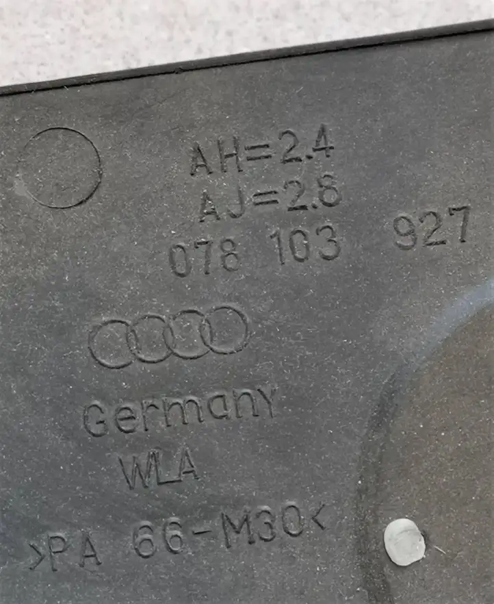Audi A6 S6 C5 4B (1997 - 2001) 078103927 Крышка двигателя декоративная — фото 3