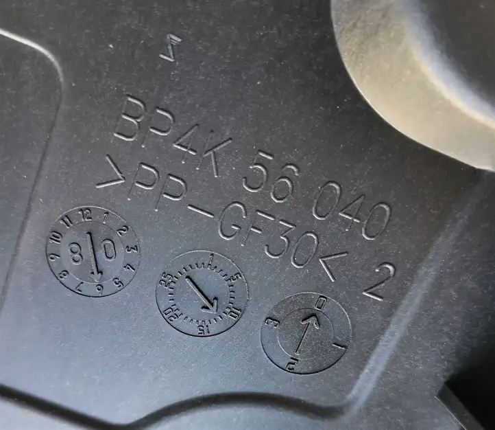 Mazda 3 I (2003 - 2006) BP4K56040 Площадка аккумулятора — фото 6