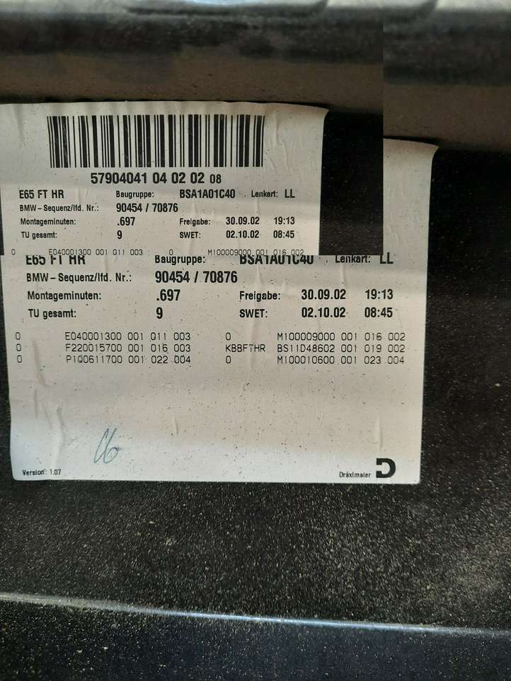BMW 7 E65 E66 (2001 - 2008)  51427026034 Обшивка задней двери