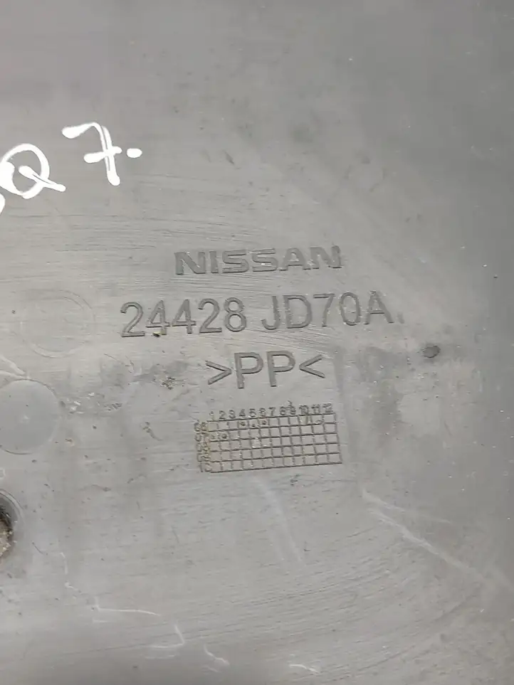 Nissan Qashqai (2006 - 2010) 24428JD70A Площадка аккумулятора — фото 2