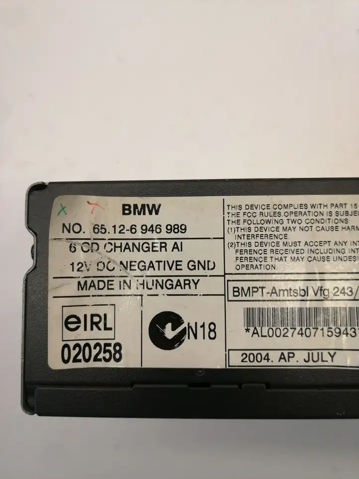 BMW X3 E83 (2003 - 2010) 65126946989 CD/DVD чейнджер — фото 4
