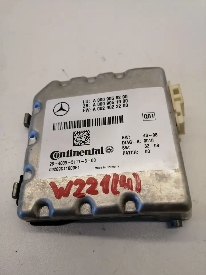 Mercedes-Benz S W221 (2005 - 2013) A0009058200 Камера в лобовом стекле — фото 4